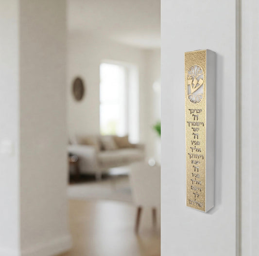Mezuzah Cases: Solid Wood, Gold & Advanced Features
