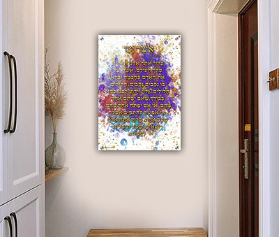 2584 - ברכת אשר יצר בסגנון פופ ארט צבעוני על קנבס או זכוכית מחוסמת
