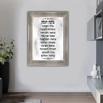 2544 - תמונה של ברכת העסק מודרנית להדפסה על קנבס או זכוכית מחוסמת