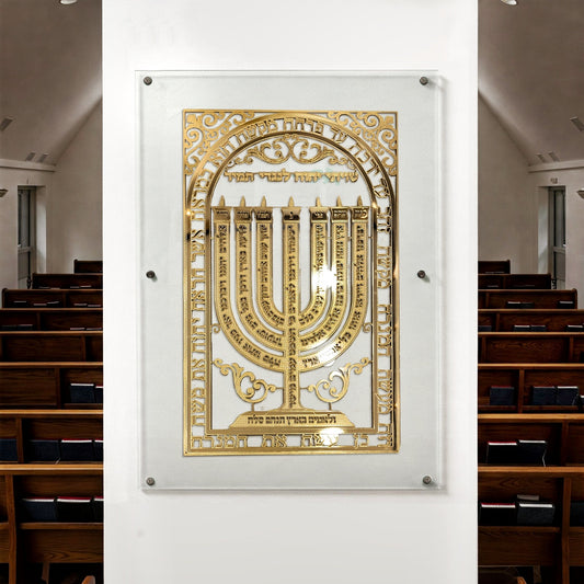 למנצח מנורה זהב עיצוב יהודי לקיר הבית