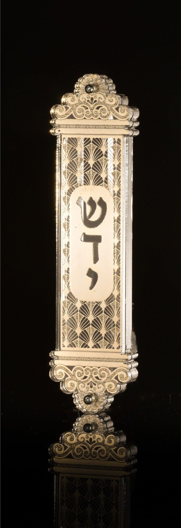 בית מזוזה מעוצב כתר עיטורים – דגם 87 – צילום מוצר