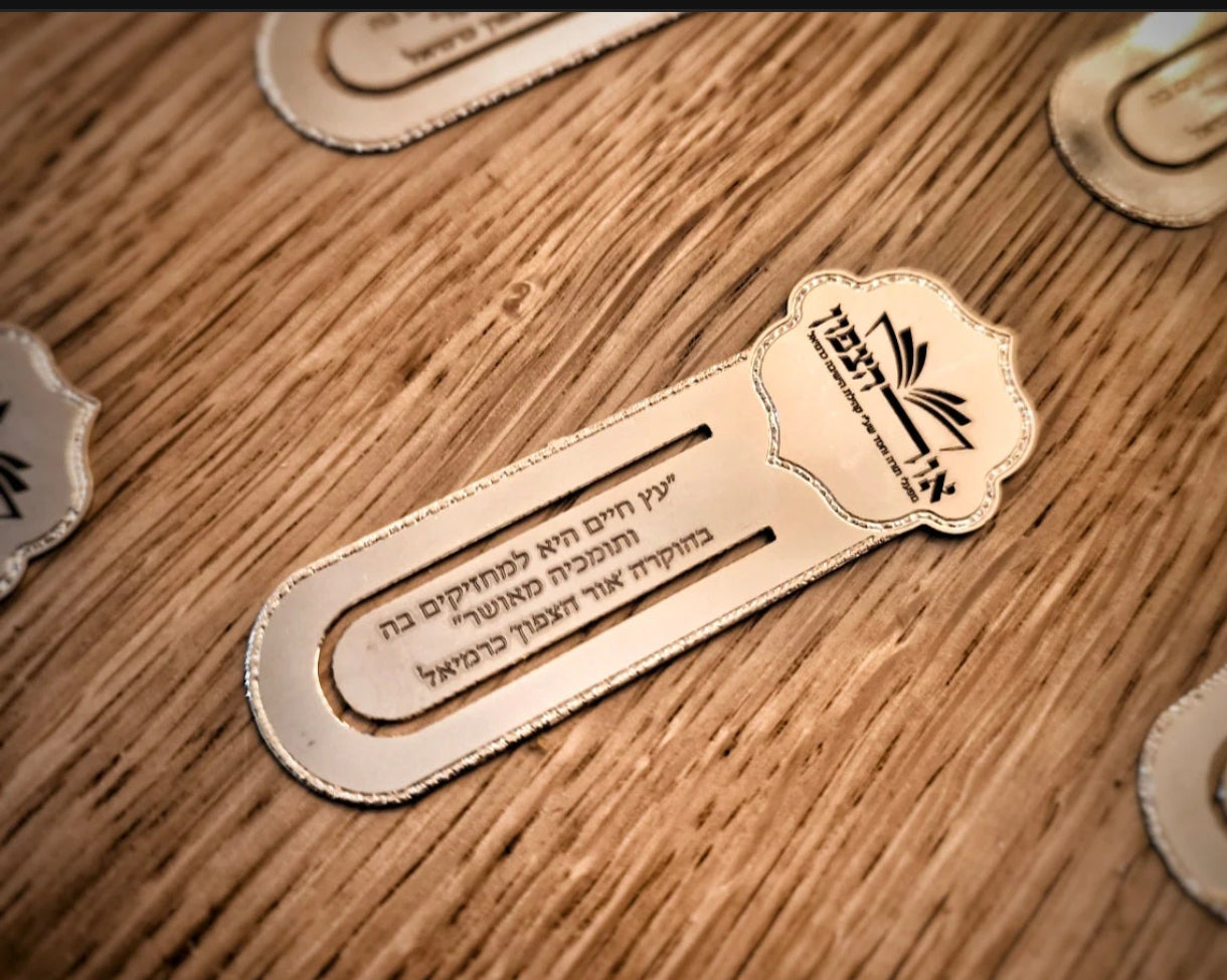 סימניות זהב