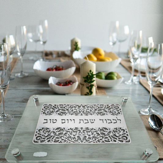 מגש חלה כסוף