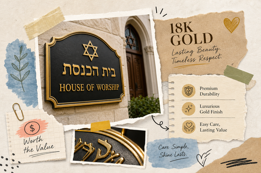18K gold-plated Hebrew synagogue sign with warm golden finish on brass substrate