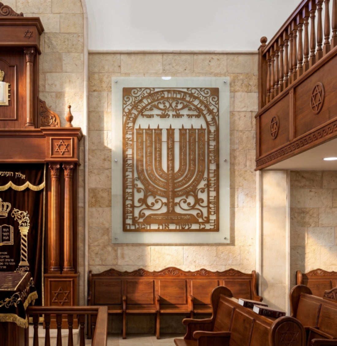 למנצח בצורת המנורה לבית כנסת – מדריך מקיף לבחירה | אספקלריה