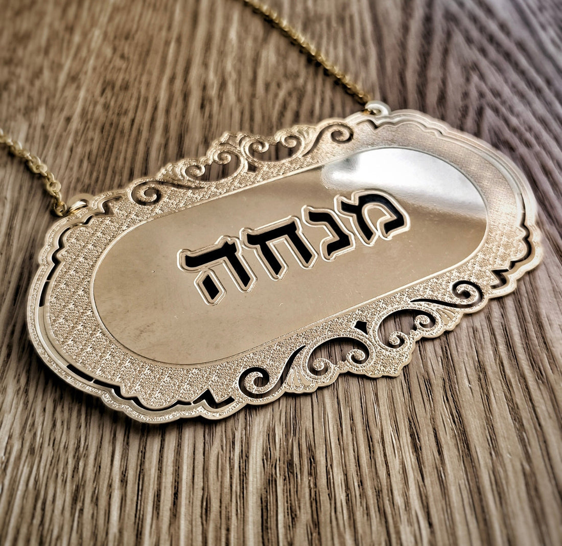 למה לבחור במתכת וציפוי זהב