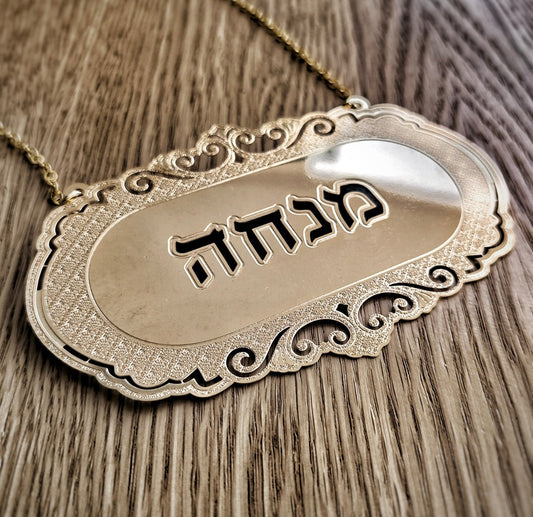 למה לבחור במתכת וציפוי זהב