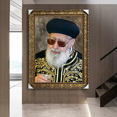 הרב עובדיה