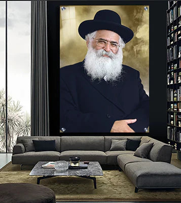הרב יורם אברג'ל
