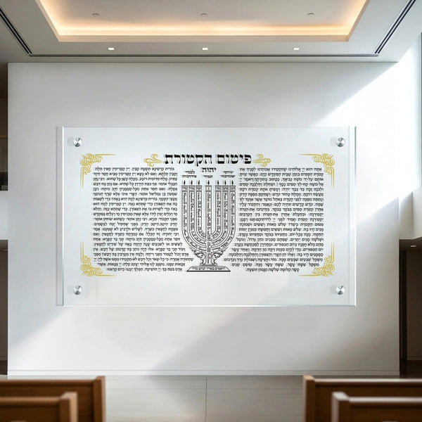 הדפסת תמונות זכוכית וקנבס
