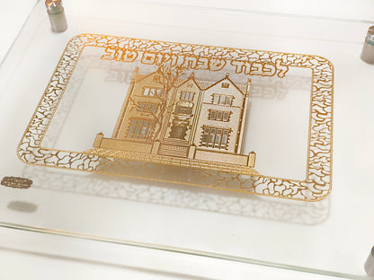 מגש חלה מפואר דגם  770, עיצוב אקסקלוסיבי, זהב