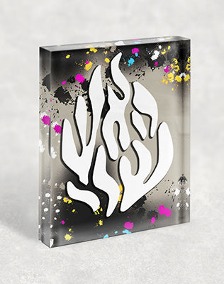 2590 – האש שלי גרפיטי צבעוני על בלוק זכוכית אקרילי