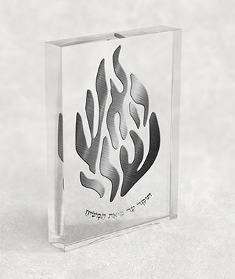 2653 – בלוק זכוכית אקרילי שקוף של האש שלי בגווני אפור