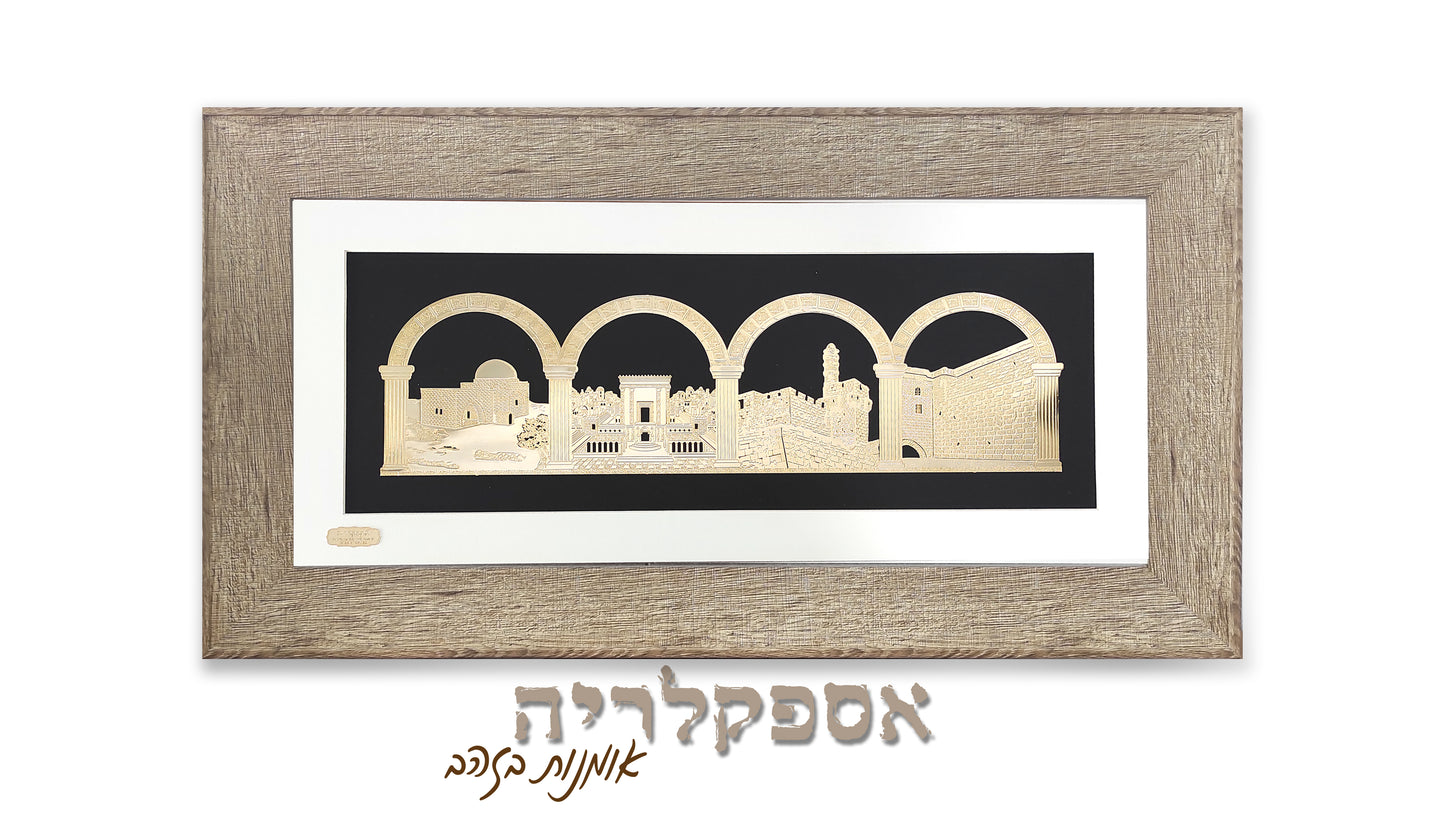 תמונה שערים מקומות הקדושים בזהב