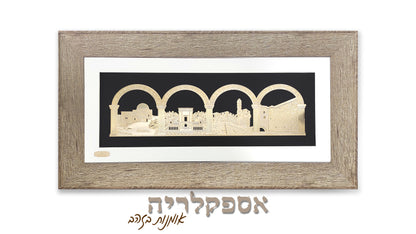 תמונה שערים מקומות הקדושים בזהב