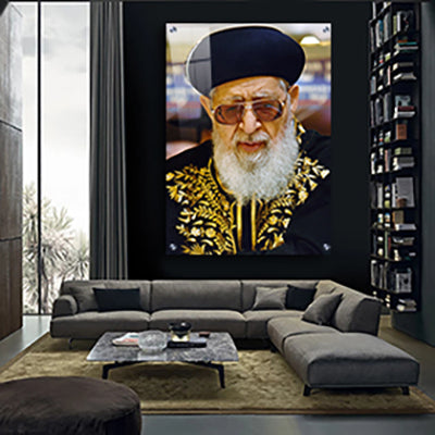 1518 - תמונת זכוכית או קנבס של הרב עובדיה יוסף להדפסה