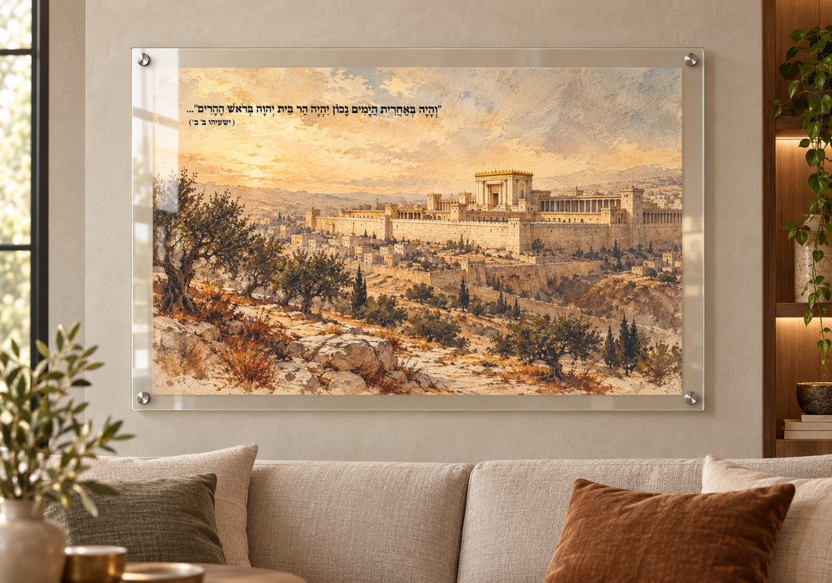 תמונת בית המקדש – חזון ירושלים על זכוכית