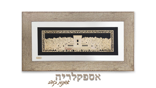 תמונה בית המקדש בזהב