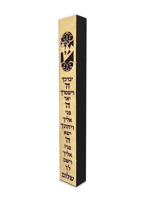 בית מזוזה זכוכית אקריליק דגם ברכת כהנים בשילוב זהב