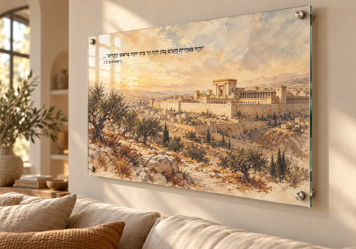 תמונת בית המקדש – חזון ירושלים על זכוכית