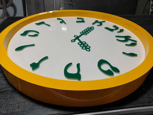 שלט עגול צבעוני בעיצוב אישי למוסד ולעסק אספקלריה