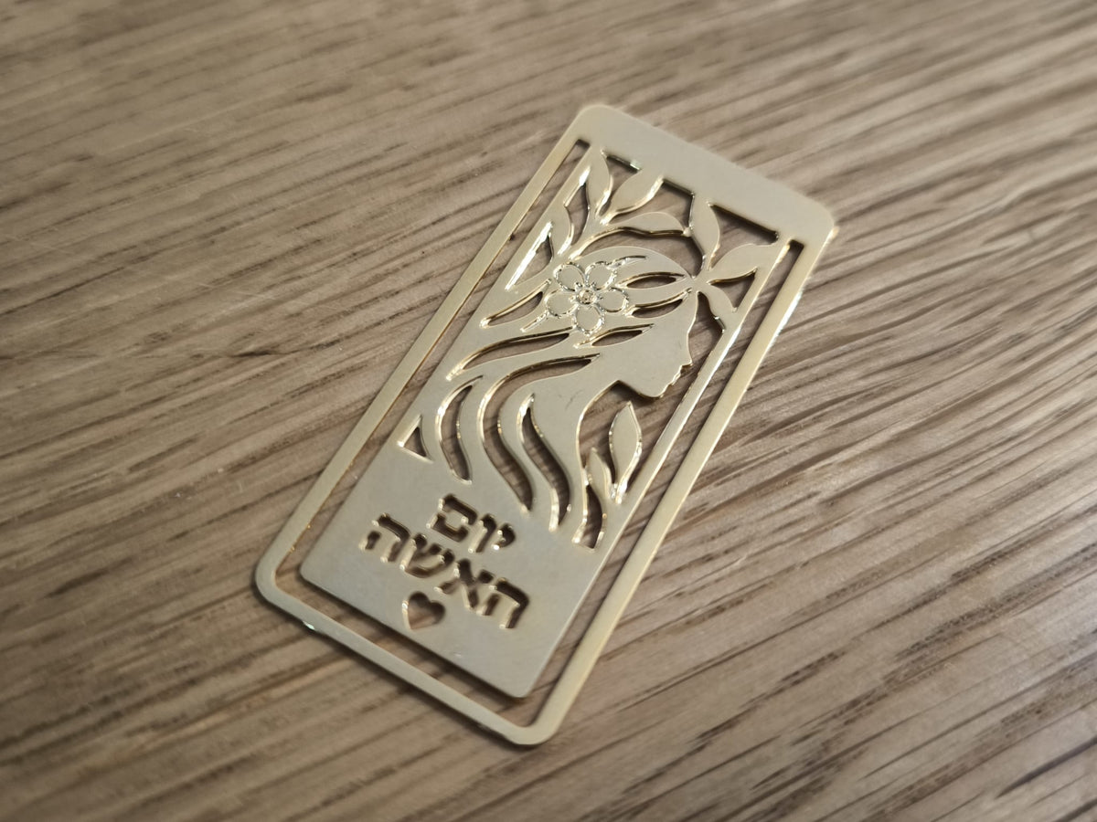 סימניה מעוצבת ליום האישה – מתנה יוקרתית בציפוי זהב 18K