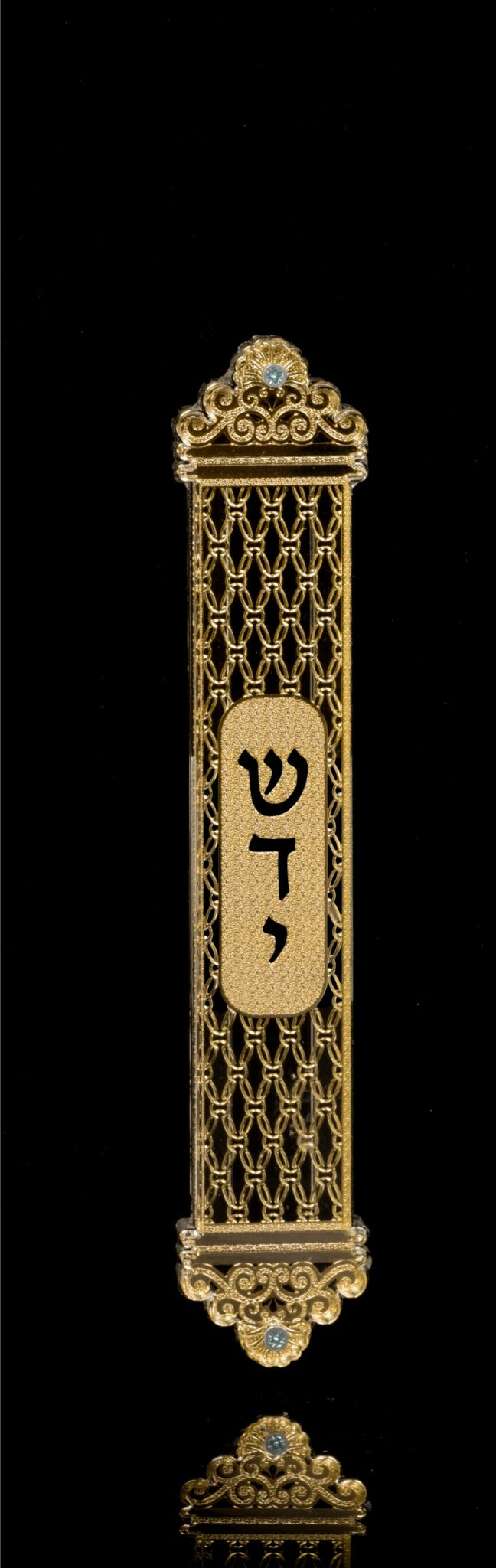 בית מזוזה מעוצב רשת זהובה – דגם 90 – צילום מוצר