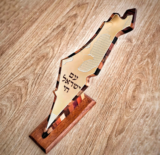 יצירת מופת גאומטרית: מפת ארץ ישראל בזהב על בסיס עץ רב-שכבתי | מתנה לתורמים