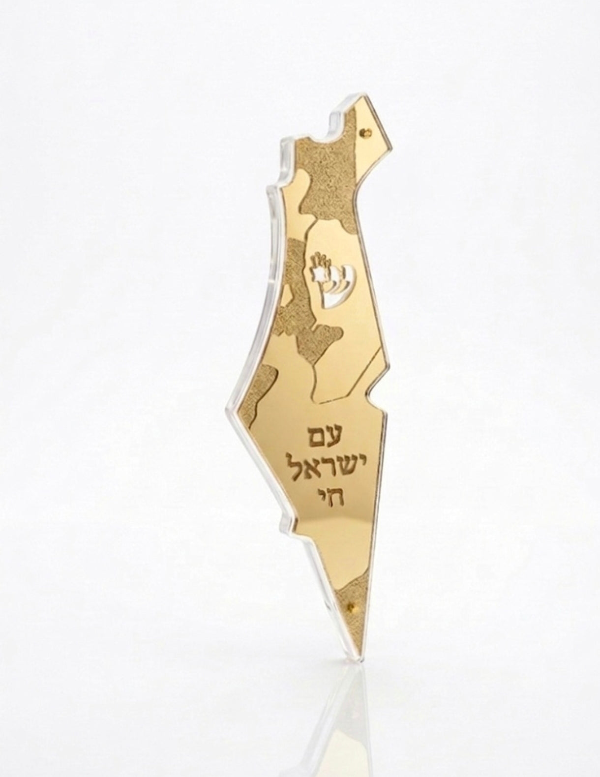 בית מזוזה ארץ ישראל זהב