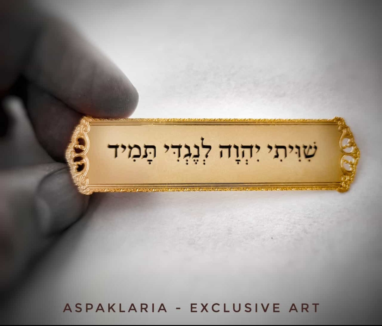 Gold plated Jewish name tag 