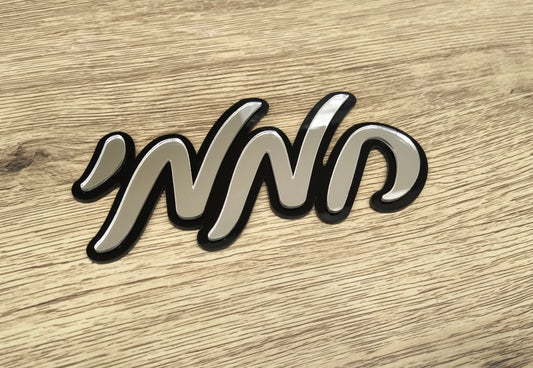 .
 אותיות לדלת כניסה ולשלט: סגנון, עמידות ויוקרה