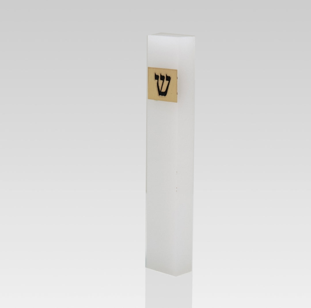 בית מזוזה זכוכית אקריליק בעיצוב אומנותי בשילוב ש מקראית ציפוי זהב