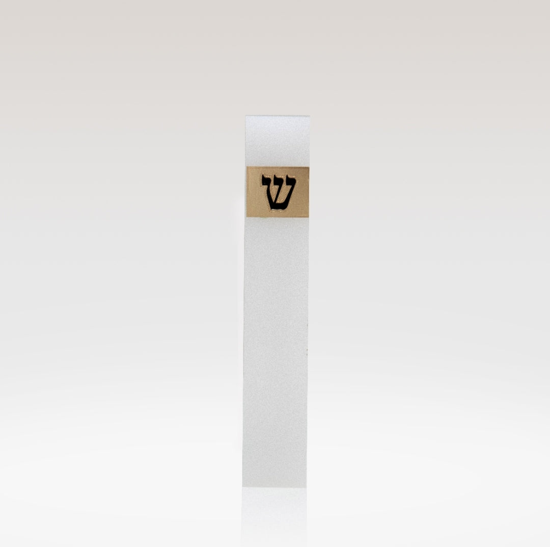 בית מזוזה זכוכית אקריליק בעיצוב אומנותי בשילוב ש מקראית ציפוי זהב