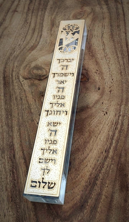 מזוזה זכוכית אקריליק בשילוב זהב טהור, דגם ברכת כהנים