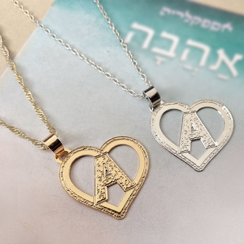 תליוני לב אותיות לשרשראות אנגלית