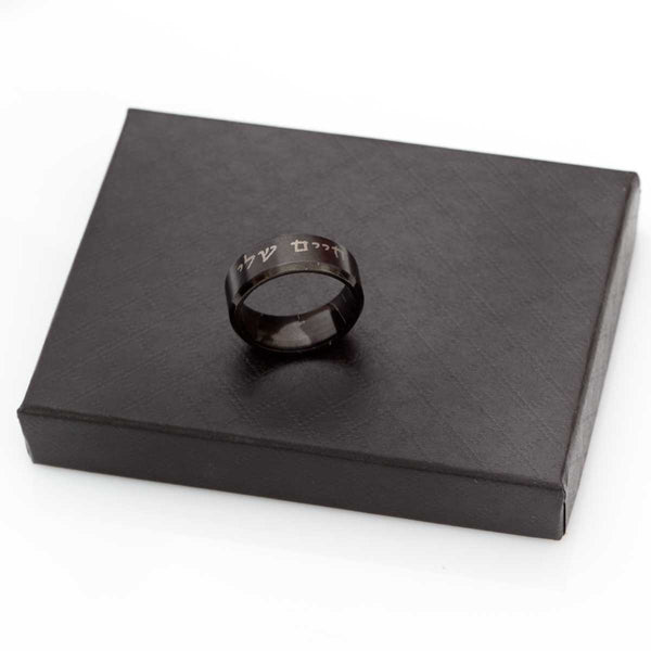 טבעת שחורה טיטניום עם חריטה