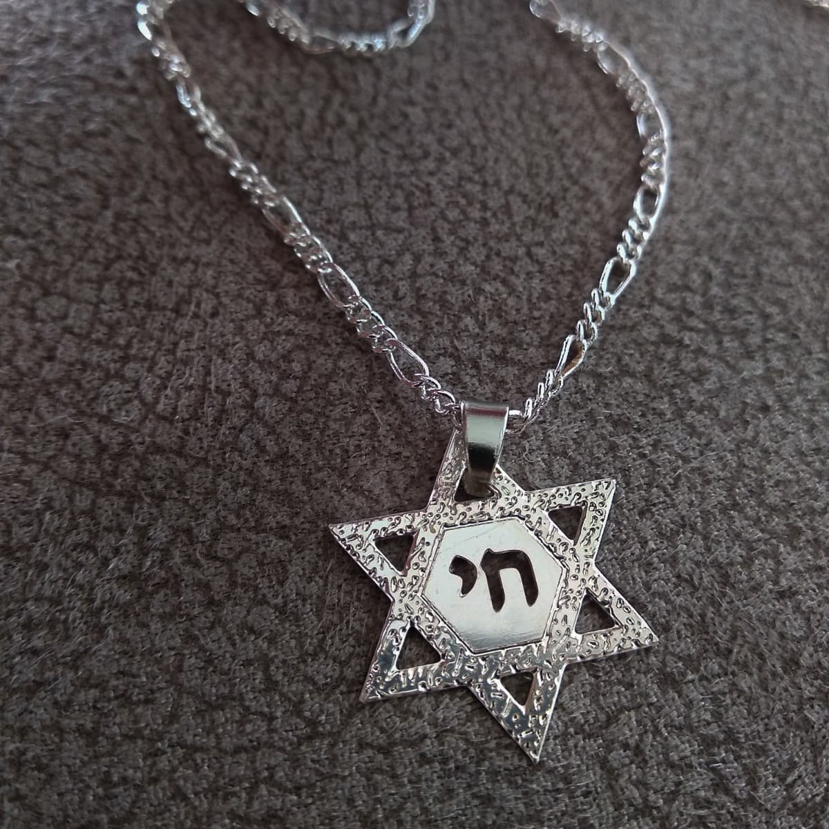 מגן דוד